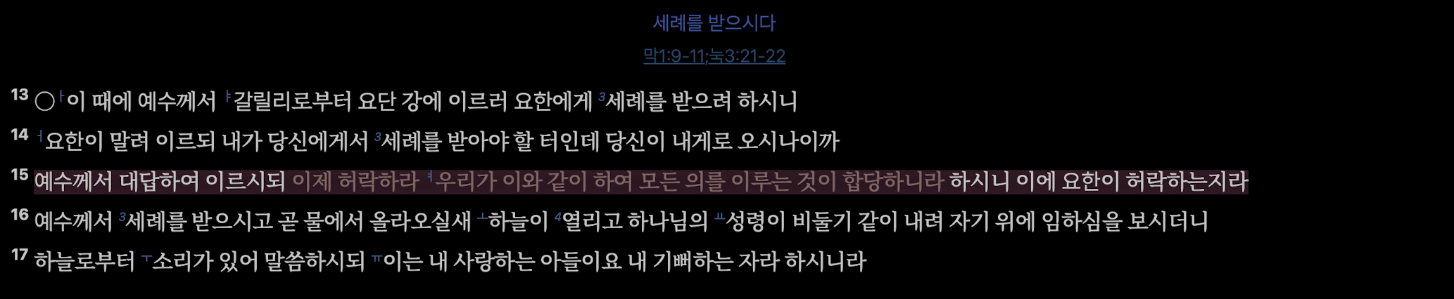 Pasted image 20260210103626.png